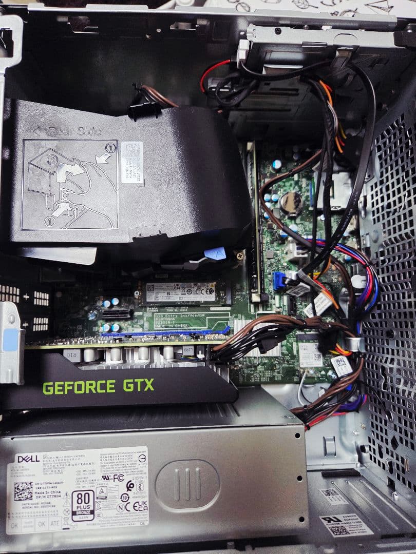 【toma】DELL Vostro 3020 T デスクトップ13世代i7