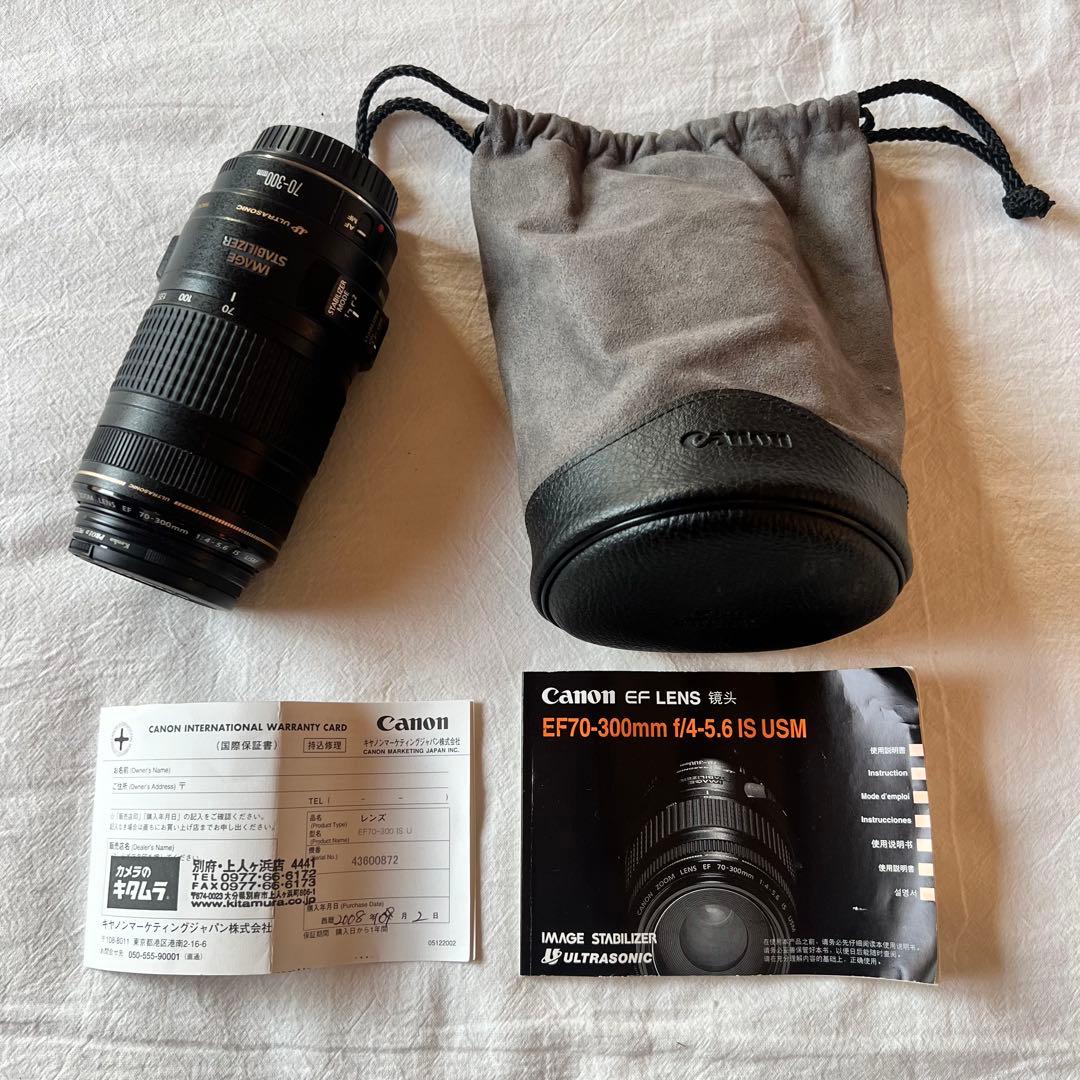 【美品】CANON キャノン EF 70-300mm F4-5.6 IS USM