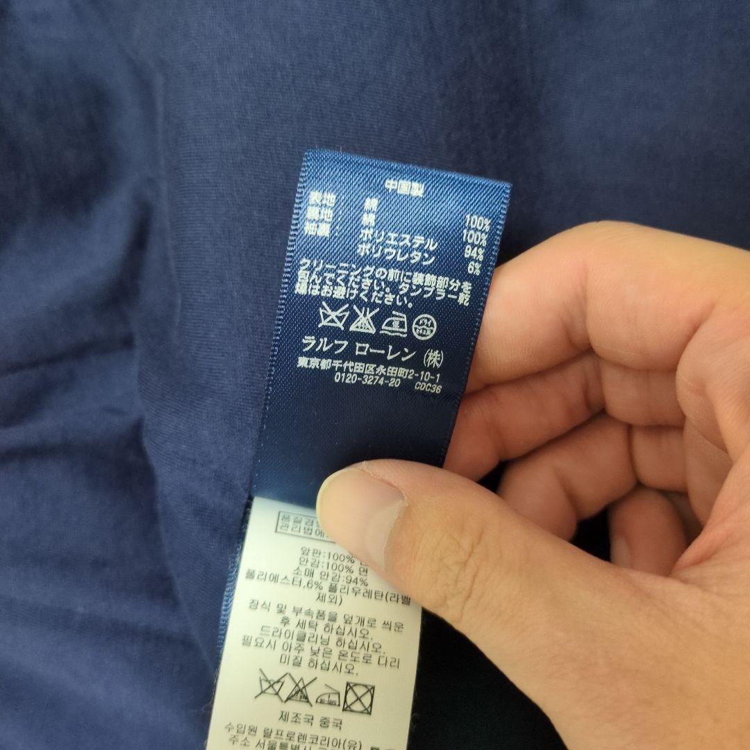 極美品　ラルフローレン　紺ブレザー 金ボタン　ワッペン　S　ネイビー