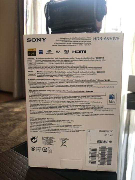 大幅値下げ！SONY デジタルHDビデオカメラレコーダー　リモコン付きキット