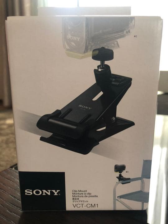 大幅値下げ！SONY デジタルHDビデオカメラレコーダー　リモコン付きキット