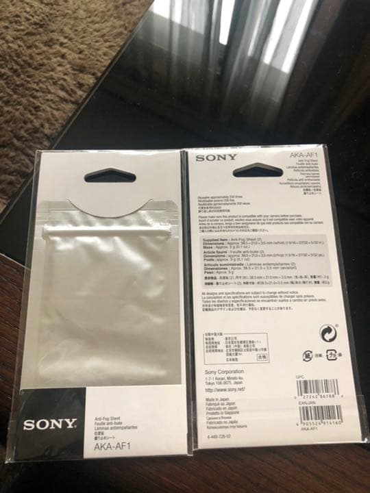 大幅値下げ！SONY デジタルHDビデオカメラレコーダー　リモコン付きキット