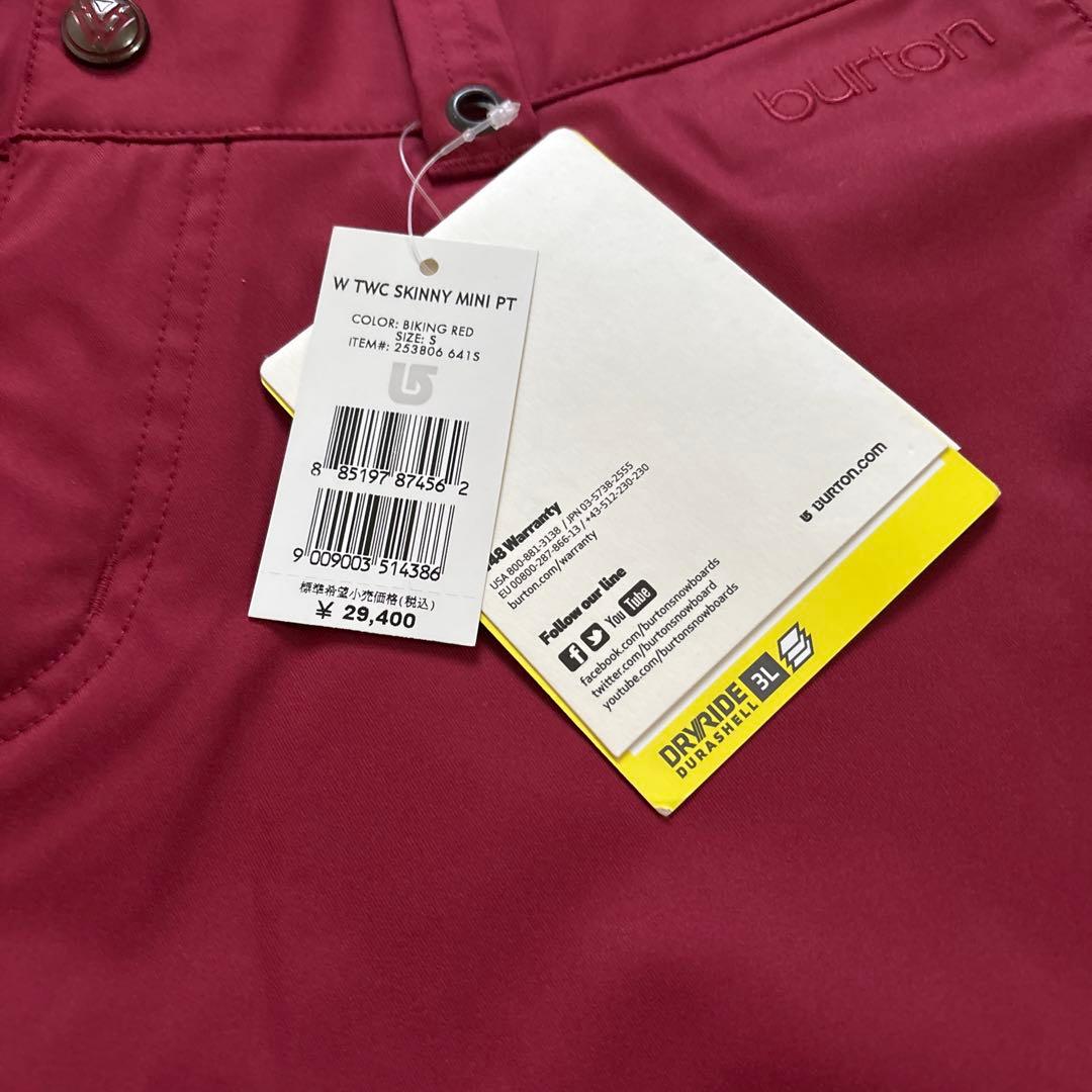 Burton スノーボードウェアセット　レディースSサイズ　パンツ未使用