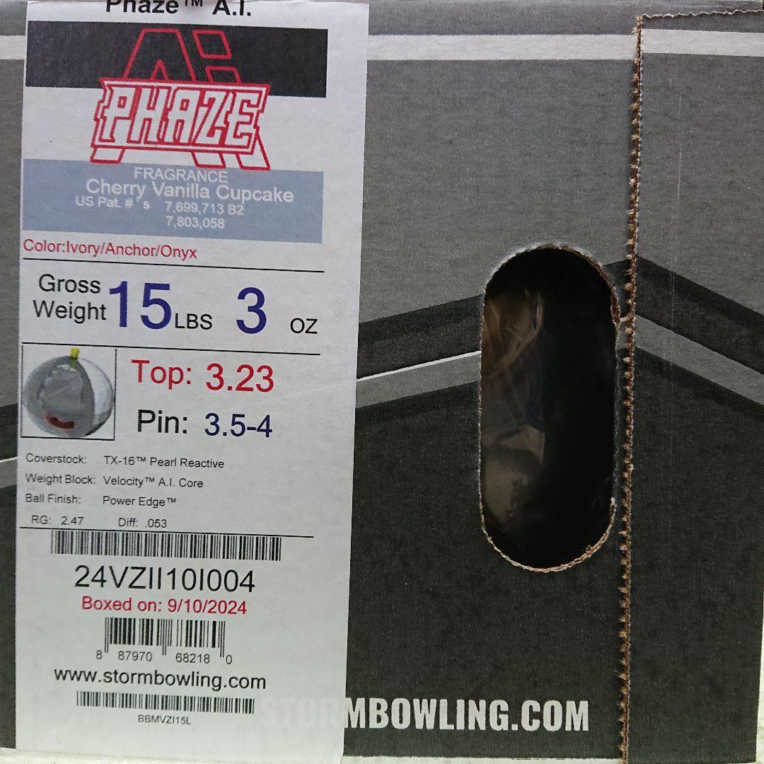 【新品】ストーム フェイズAI 15ポンド3オンス