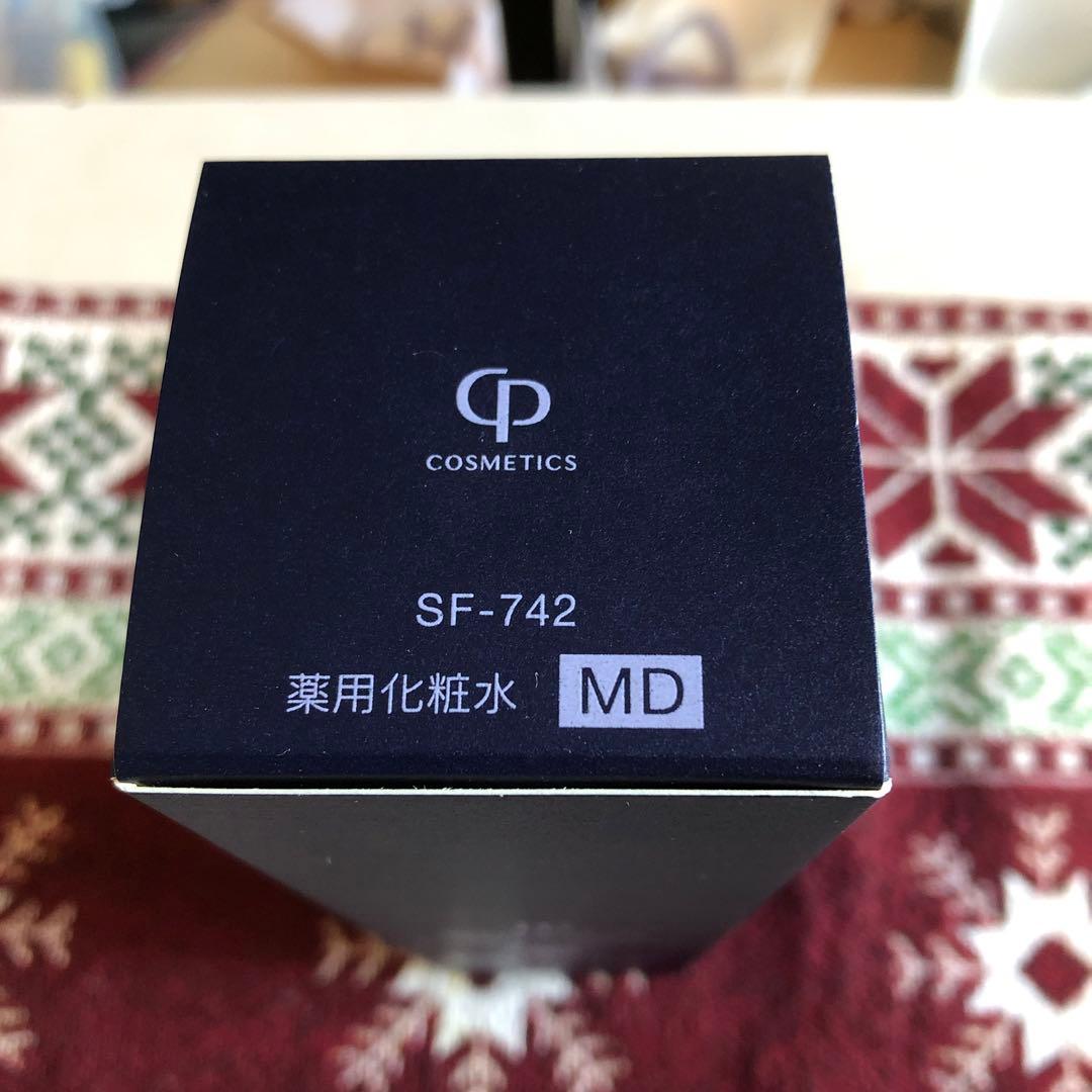 化粧水・ローション・トナー FIERTE SOIGNE Moistprogress Lotion 200ml