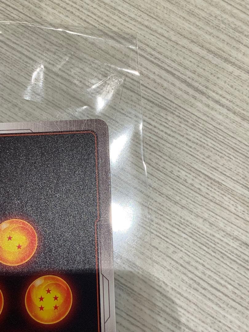 ドラゴンボールフュージョンワールド SB01-053 孫悟空:少年期 パラレル