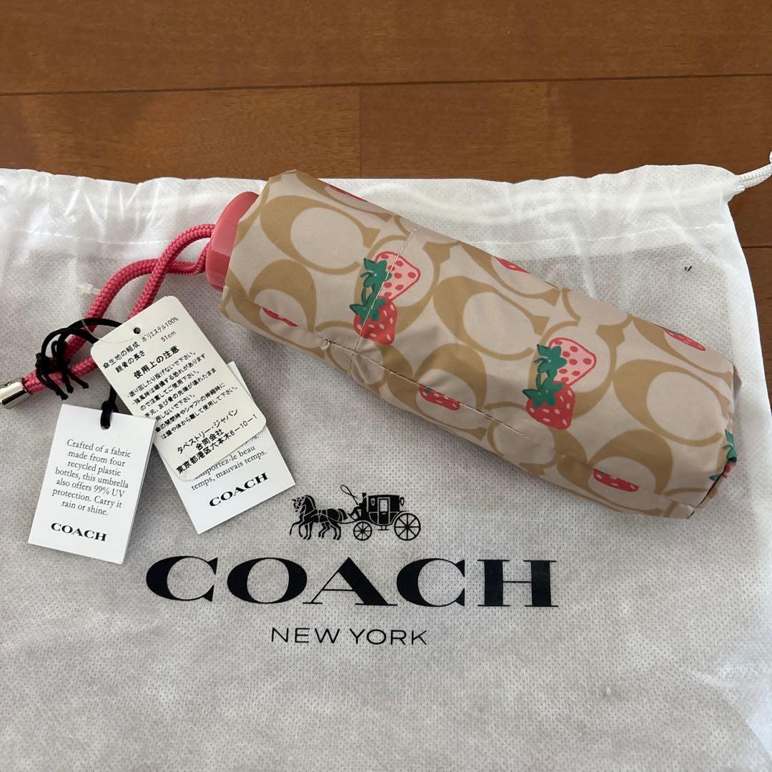 限定出品❣️ 新品　COACH コーチ　折りたたみ傘　ストロベリー　晴雨兼