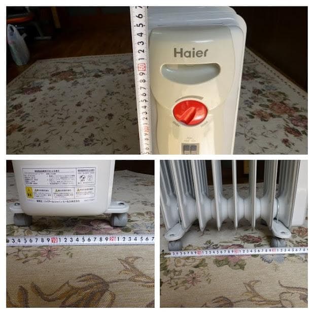 Haier JS-812A-W ハイアール オイルヒーター
