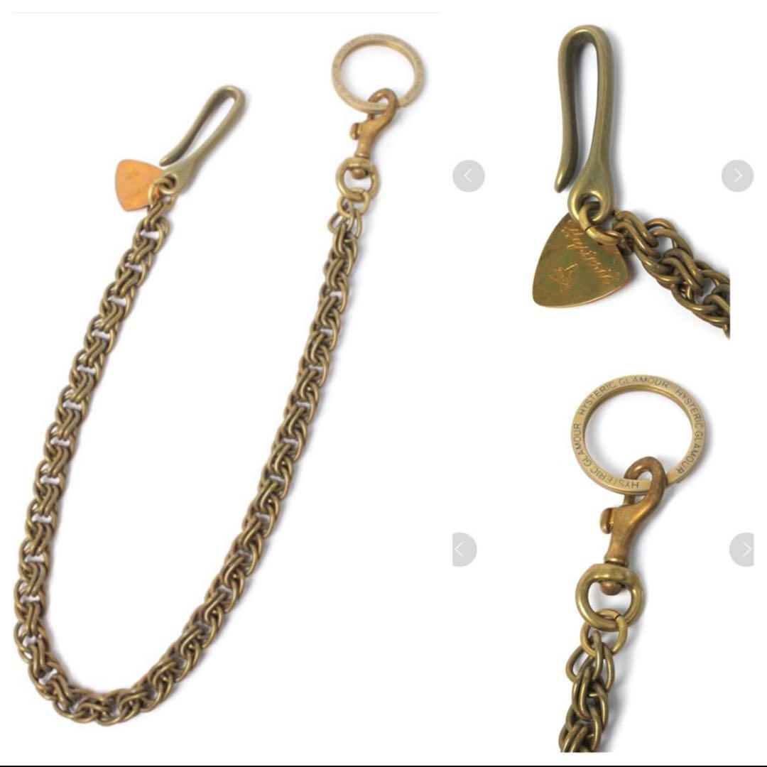 【希少☆】ヒステリックグラマー ウォレットチェーン ブロンズ ウーマン ピック