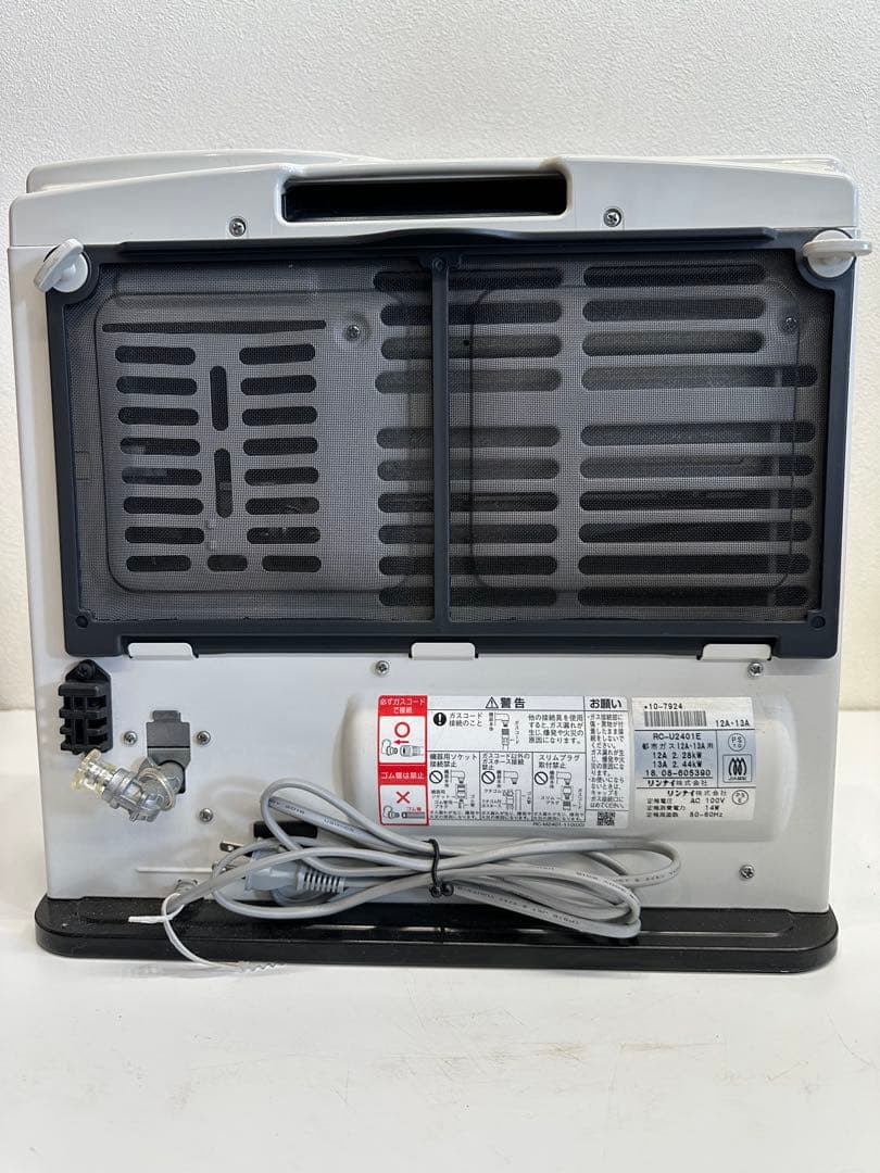 リンナイ ガスファンヒーター RC-U2401E ホワイト