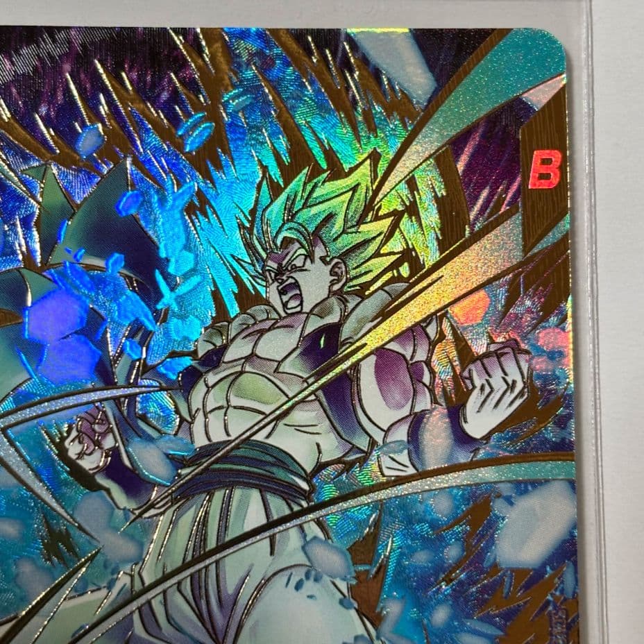 ドラゴンボールスーパーダイバーズ SDV8-044 パラレル ゴジータ : BR