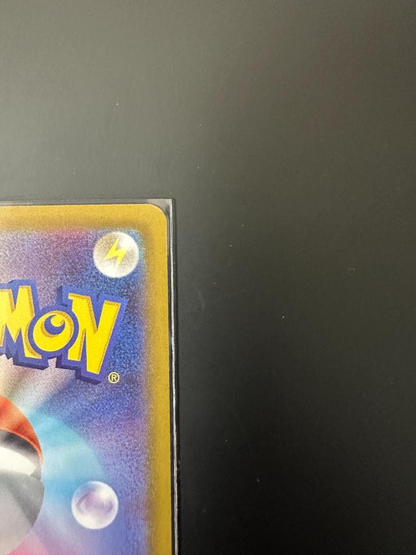 ポケモンカード ニャス SAR 114/080