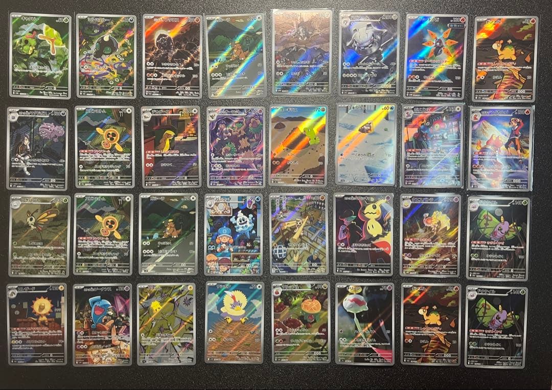 ポケモンカード　AR CHR 111枚まとめ売り