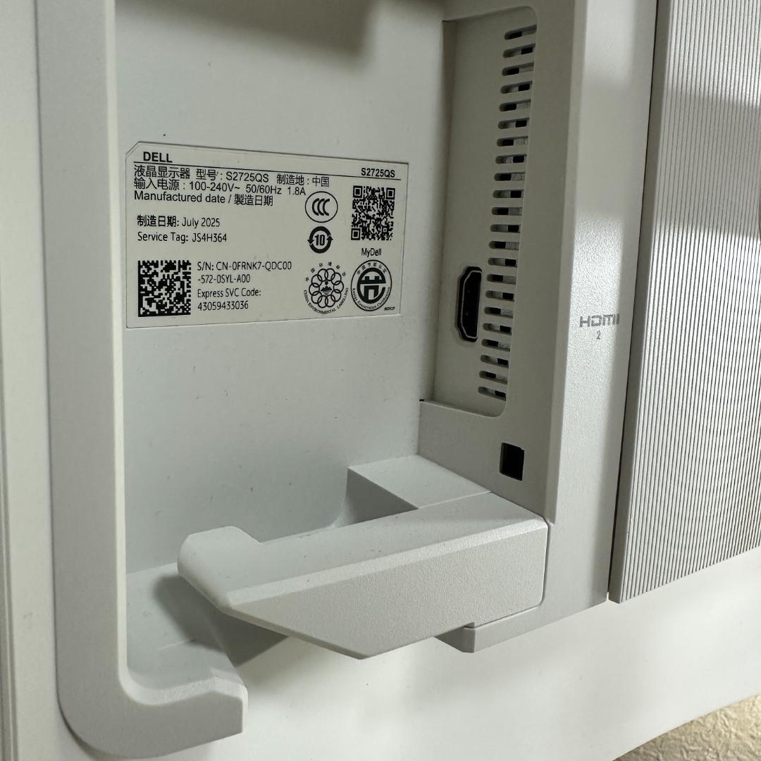 DELL 4K 120Hz 27インチ 液晶モニター