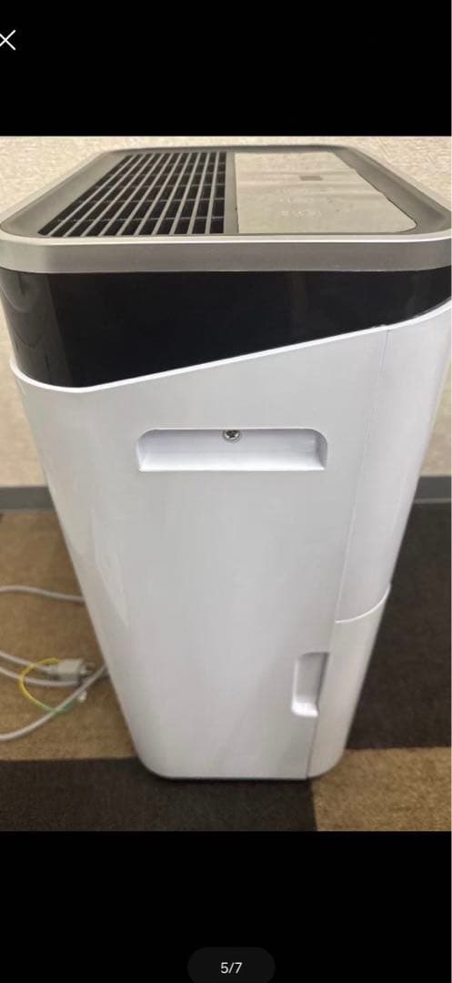 ライシン 除湿機 コンプレッサー 式 大容量 パワフル 衣類乾燥 静音 省エネ