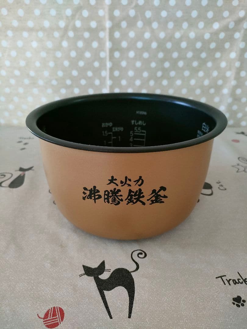 日立 ふっくら御膳 炊飯器 RZ-TS106M 美品