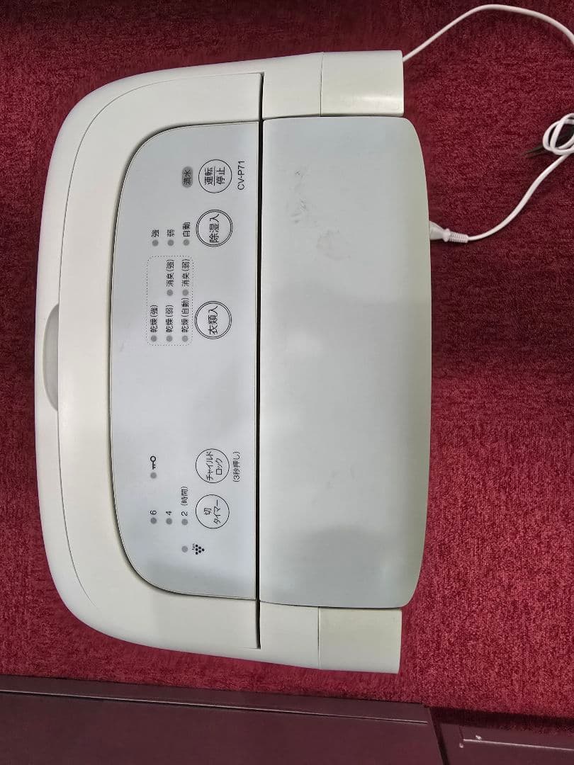 除湿器　sharp　連続排水　連続運転　プラズマクラスター