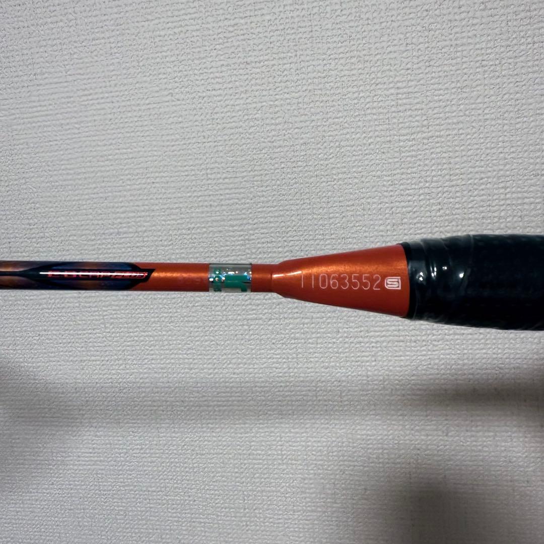 アストロクス77Pro 4UG5 2本セット