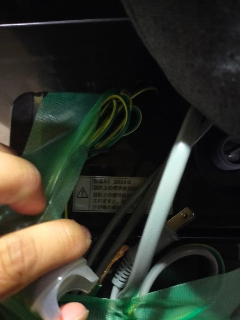 KORO 縦型洗濯機 5.5kg ブラック