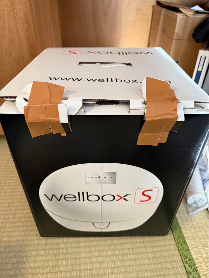 家庭用 エンダモロジー wellbox S ウェルボックス 美容機器