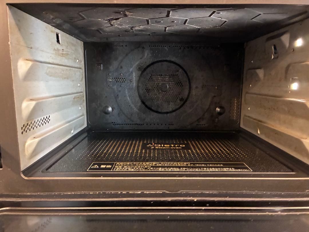 Panasonic パナソニック NE-BS905 ビストロ オーブンレンジ