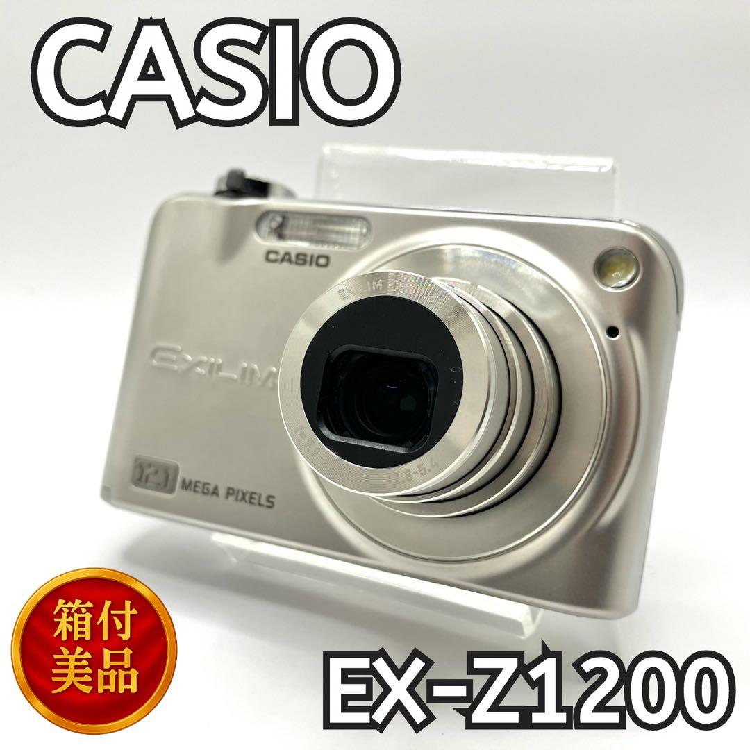 【美品/付属品完備】CASIO EXILIM EX-Z1200 デジカメ 動作品