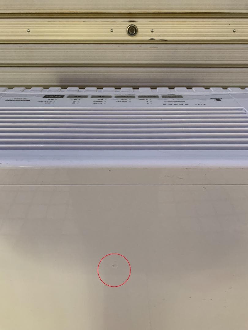 Panasonic 20年製　ヒーターレス気化式加湿機 FE-KXP20