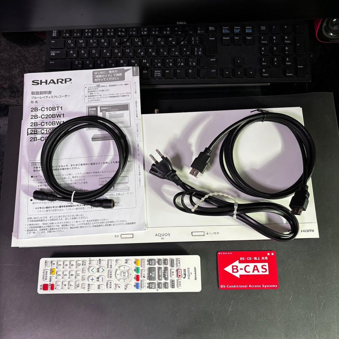 ★美品★2019年製◆シャープ 2B-C10BW2◆1TB、2番組同時録画