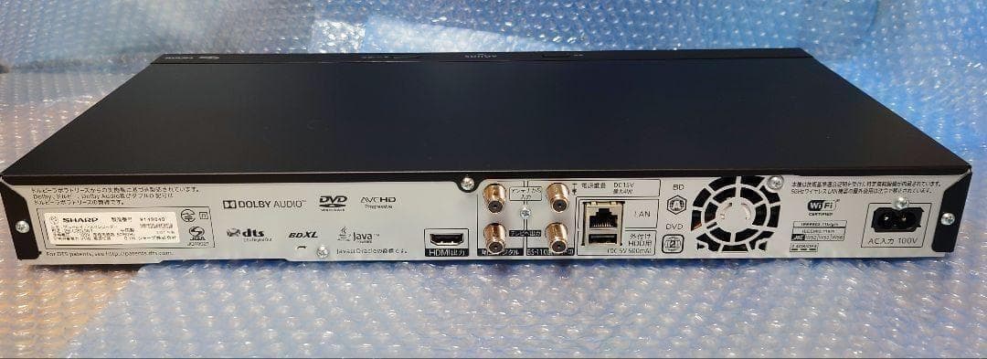 SHARP AQUOS ブルーレイレコーダー 2B-C20DW1