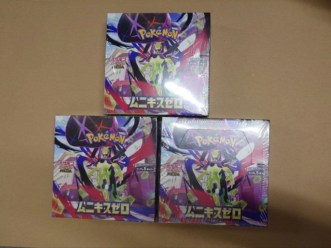 ポケモンカードゲーム 拡張パック ムニキスゼロ 3BOX シュリンク付き