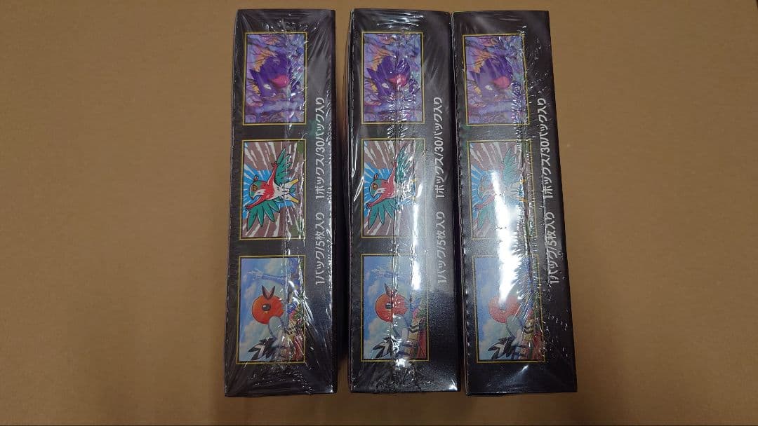 ポケモンカードゲーム 拡張パック ムニキスゼロ 3BOX シュリンク付き