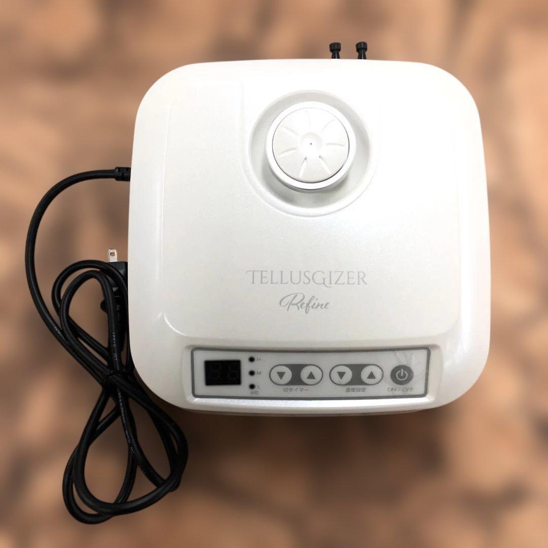 【美品】　サウナマットレス テルスガイザー　リファイン　☆おまけ付き☆