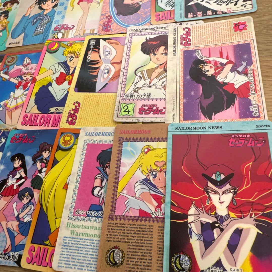 セーラームーン トレーディングカードセット【5465