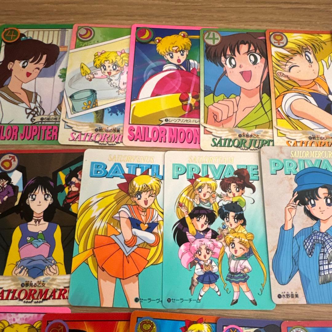 セーラームーン トレーディングカードセット【5465