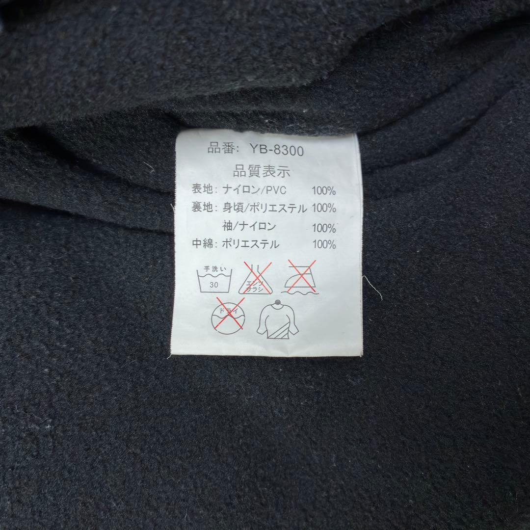 美品　イエローコーン　ナイロン　バイカージャケット　プロテクター付き　L　黒