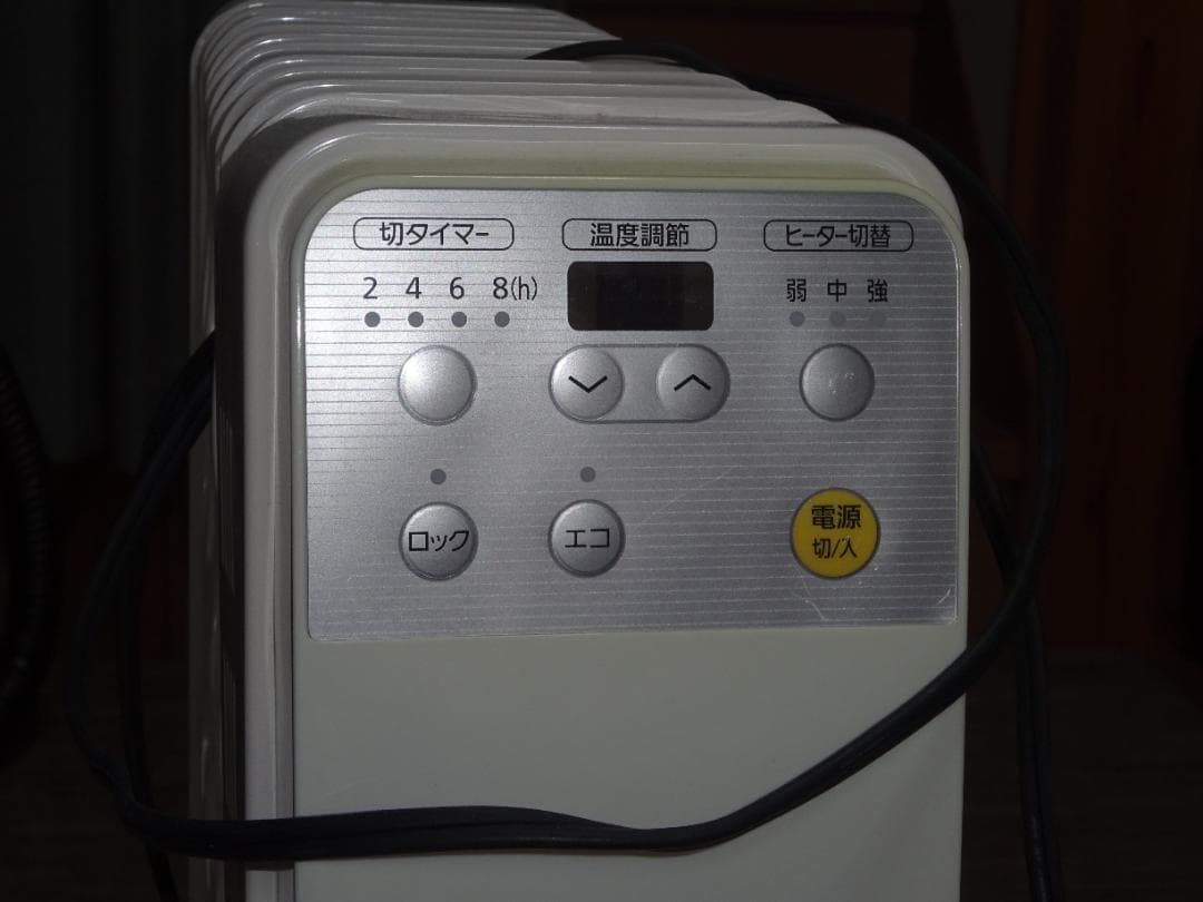 オイルヒーター 中強 温度調節機能付き