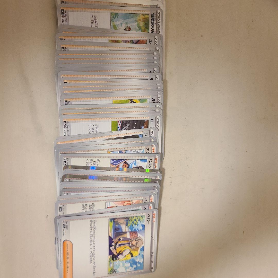 ポケカ引退品　デッキスリーブつき