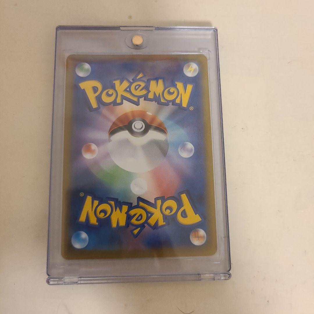 ポケカ引退品　デッキスリーブつき