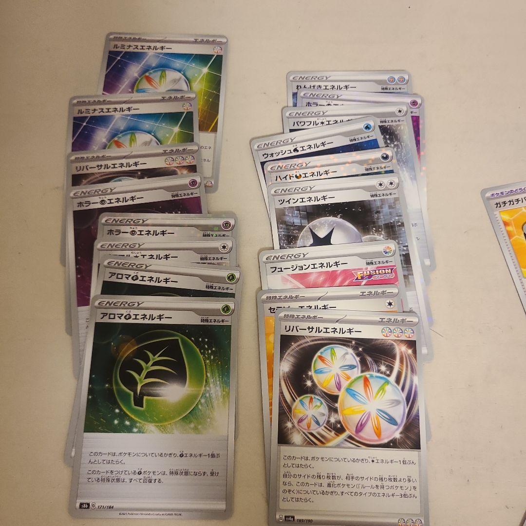 ポケカ引退品　デッキスリーブつき