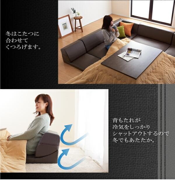 【送料込み】ソファー 3人掛け レザー ローソファ コーナーソファ 【ブラック】