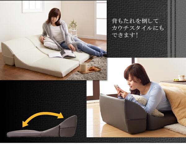 【送料込み】ソファー 3人掛け レザー ローソファ コーナーソファ 【ブラック】