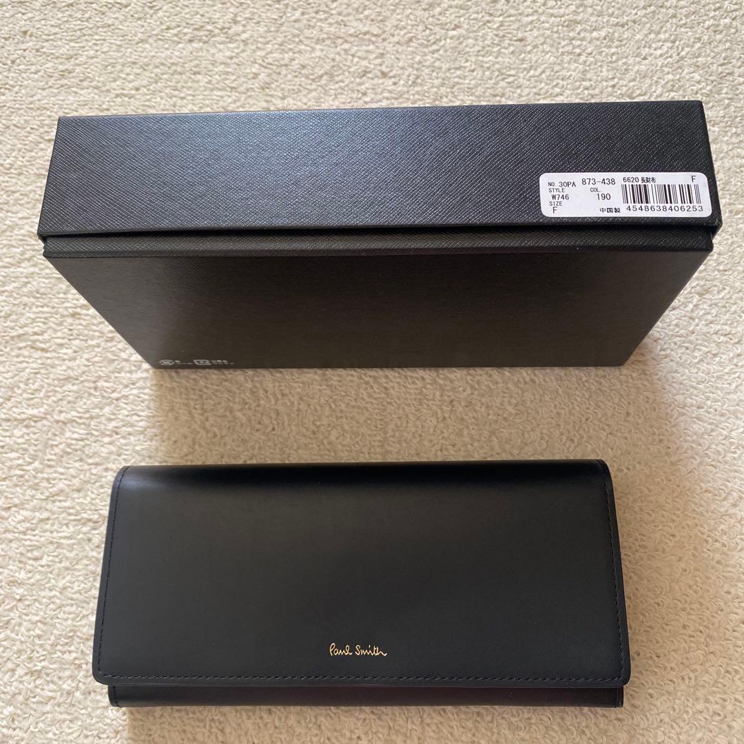 新品未使用⭐︎【Paul Smith】ポールスミス　長財布　ダークネイビー