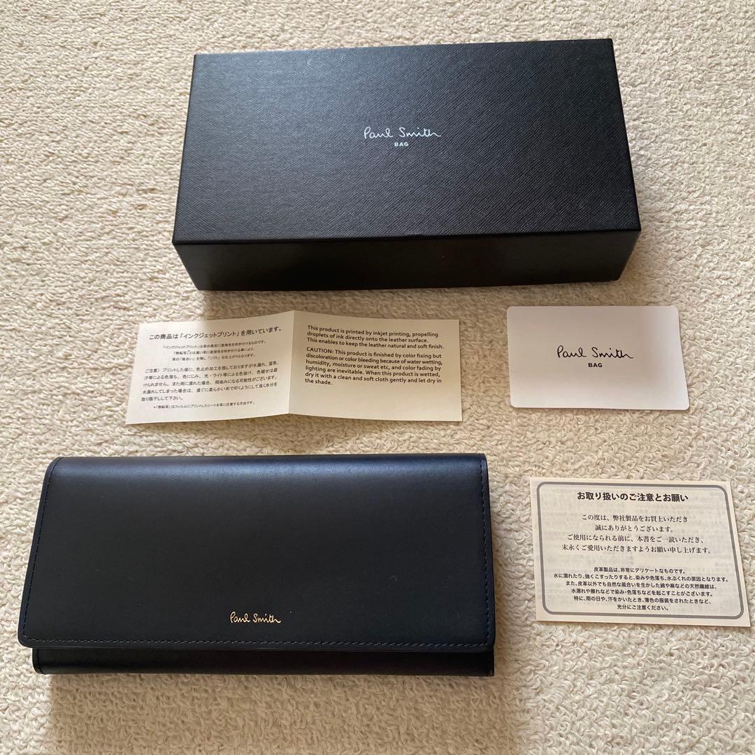 新品未使用⭐︎【Paul Smith】ポールスミス　長財布　ダークネイビー