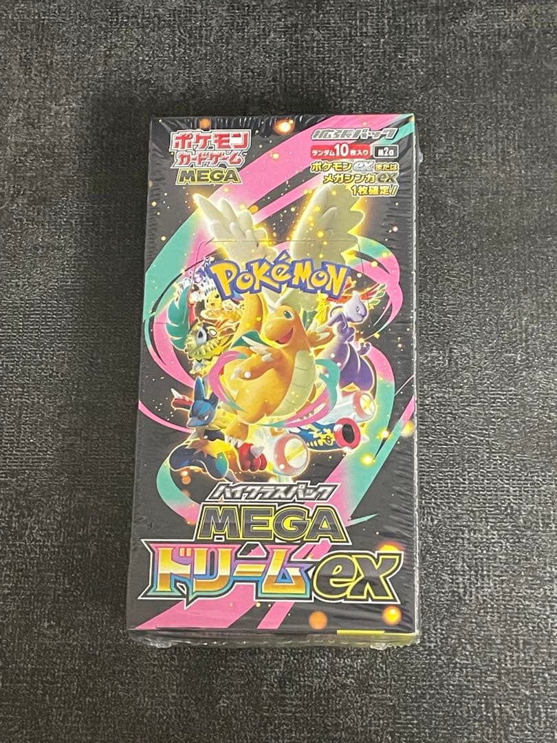 【未開封】ポケモンカードゲーム MEGA ドリームEX ボックス　シュリンク付