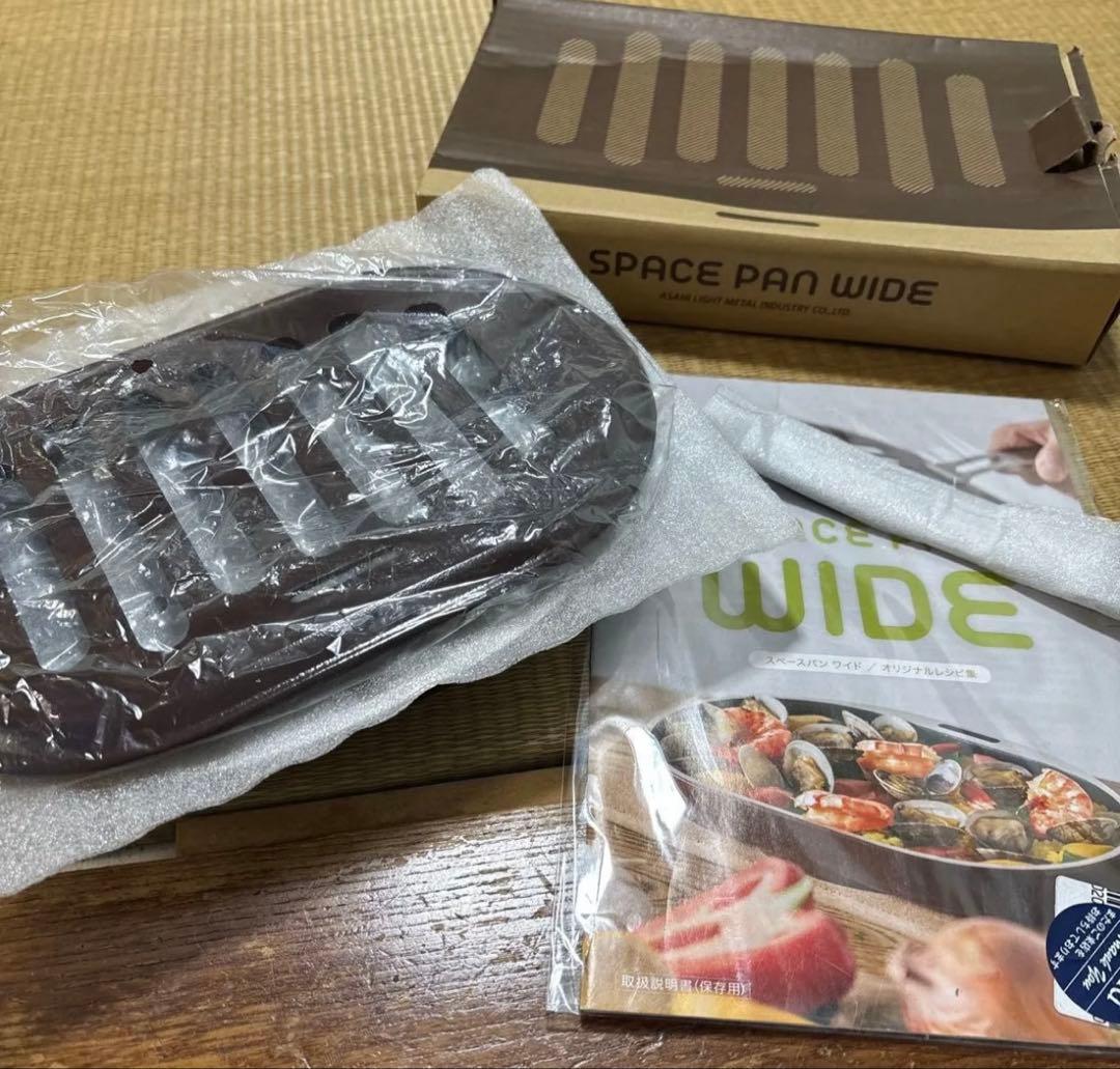 新品未使用　アサヒ系金属　SPACE PAN WIDE