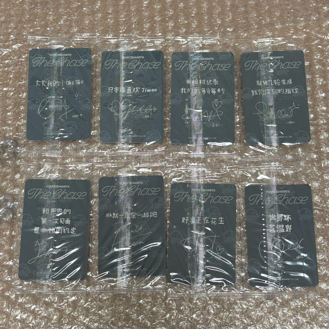 タレントカード Hearts2Hearts Star 3.0