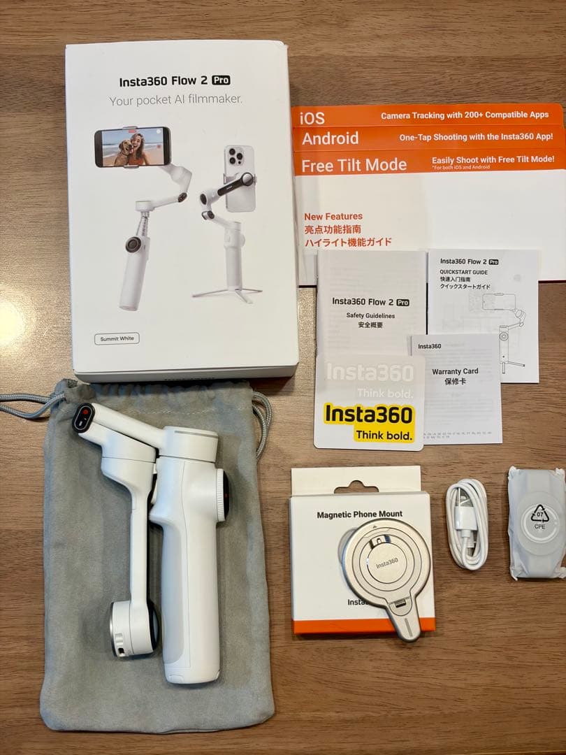 【美品】Insta360 Flow 2 Pro スマホジンバル megsafe付