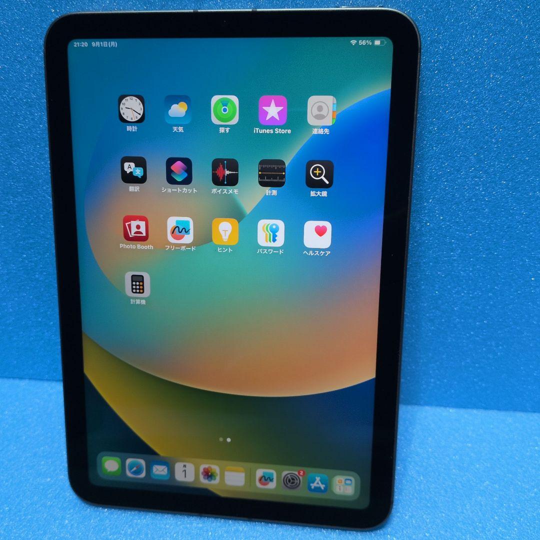 Apple iPad Mini 6 本体 256GBセルラーモデル