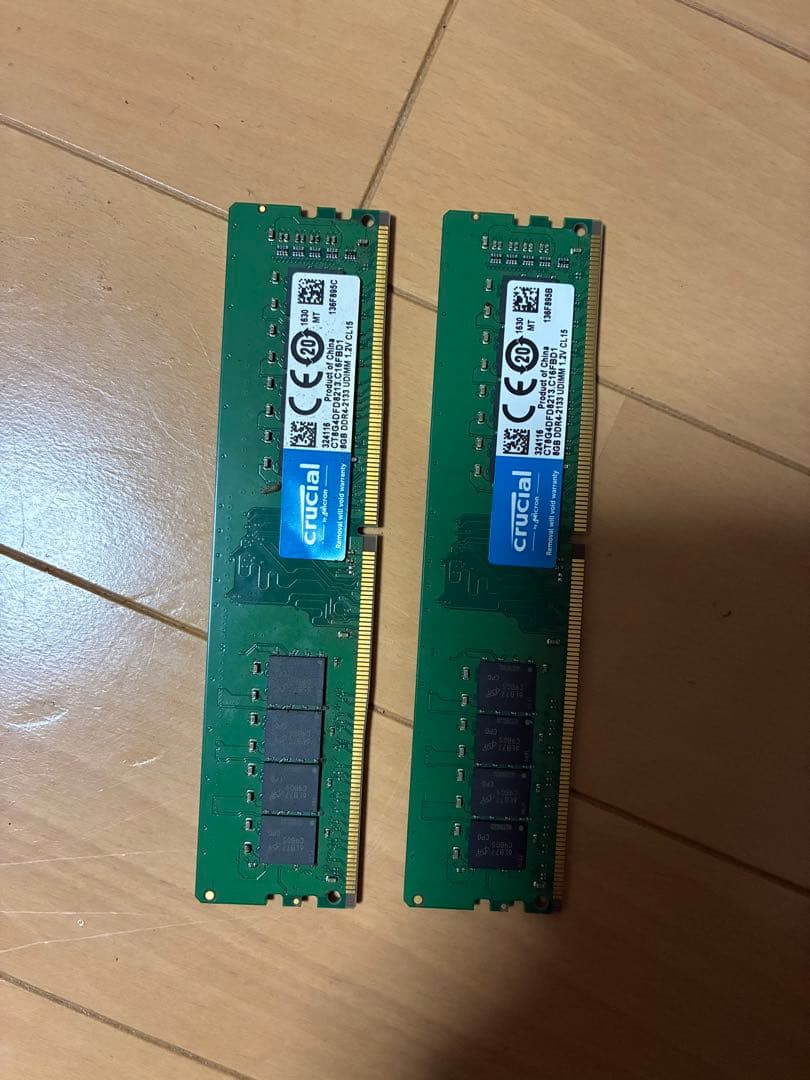 デスクトップPC用メモリ DDR4 8GB×2枚 (16GB)