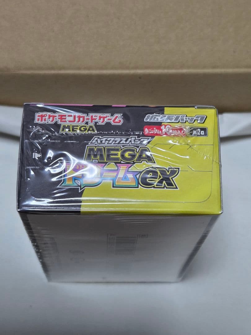 ポケモンカードゲーム　MEGAドリームex　1ボックス　未開封品です。